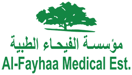 Al Fayhaa Logo 02 1